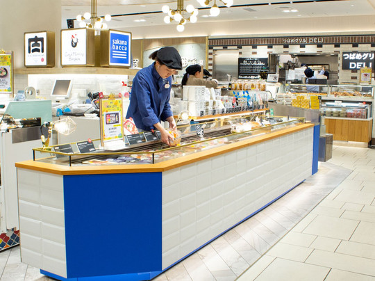 Sakana Bacca ecute Shinagawa