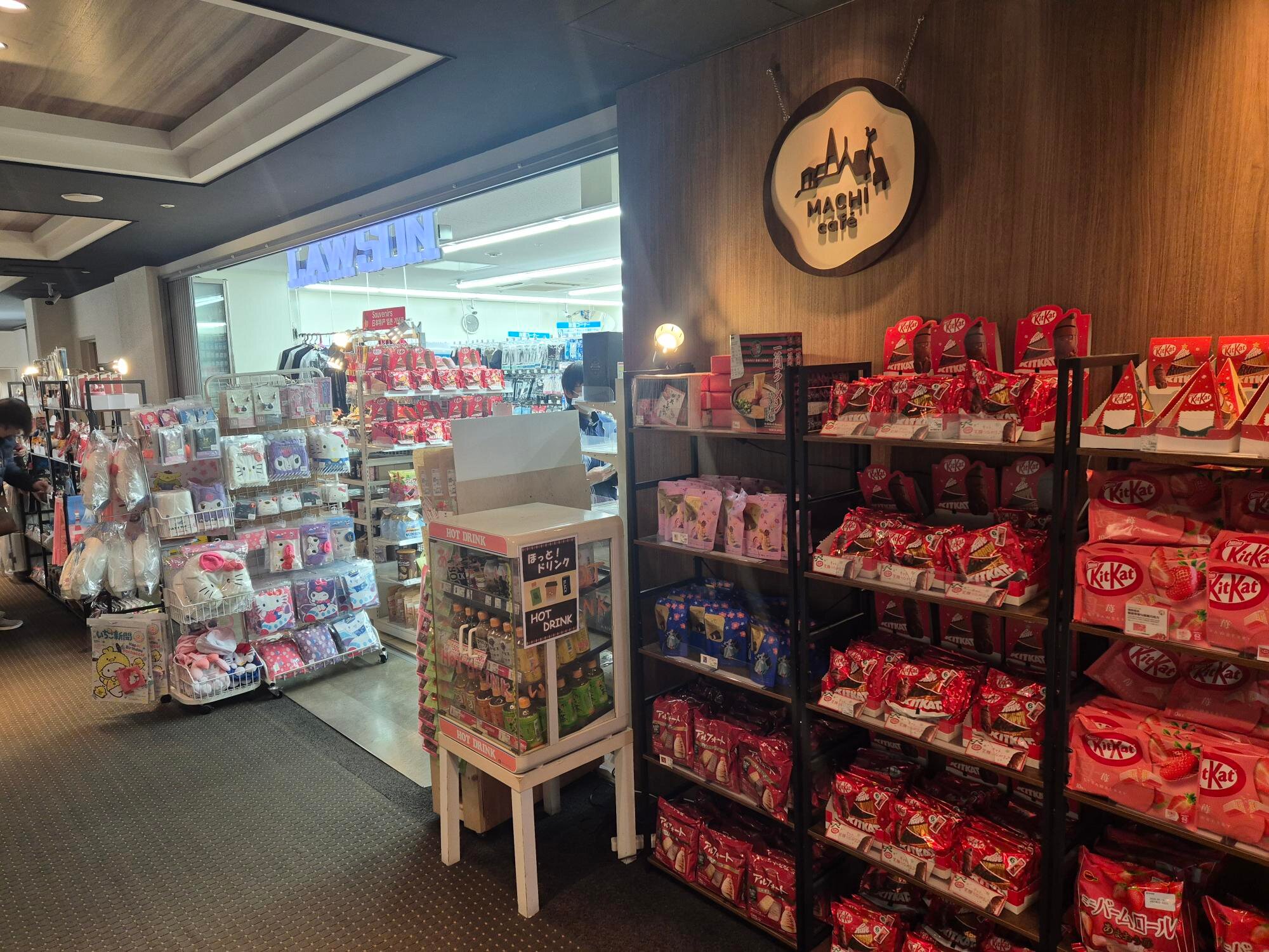 成田日航酒店-浴室