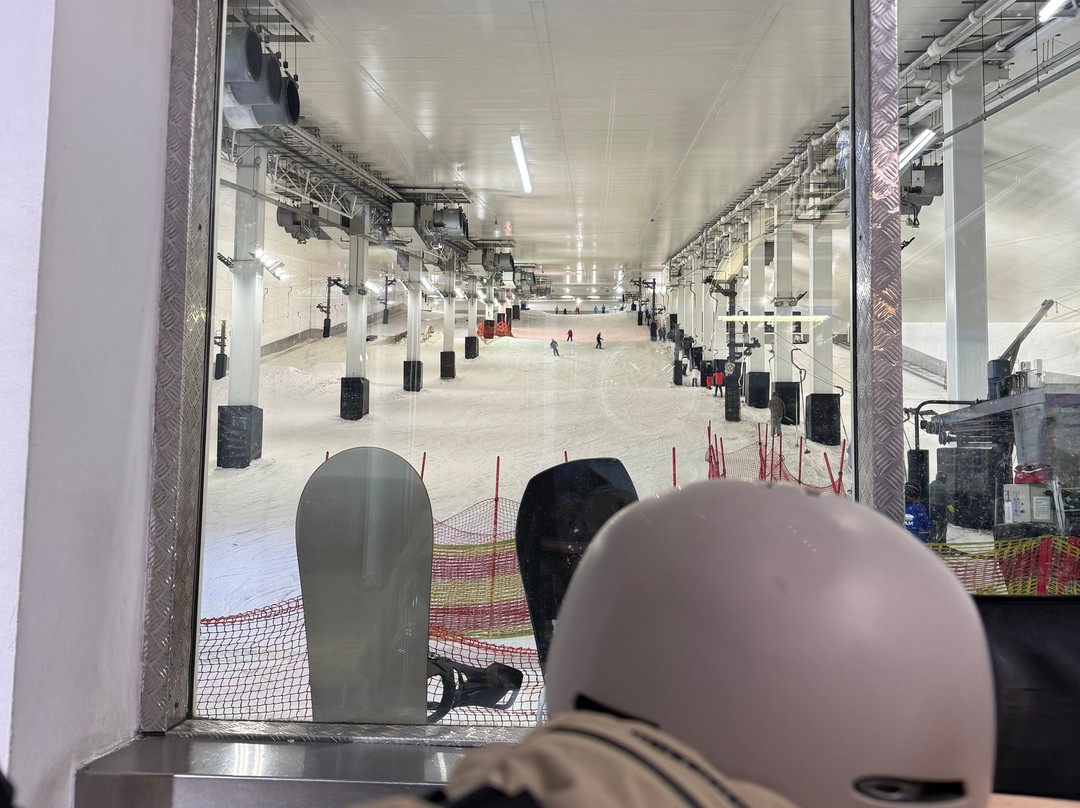 Snozone-米尔顿凯恩斯必去景点