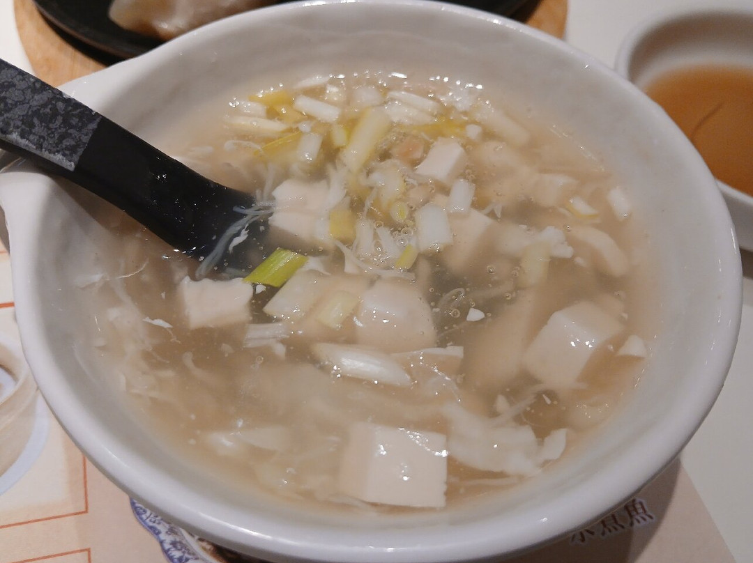 夏麵館 (始創中心)
