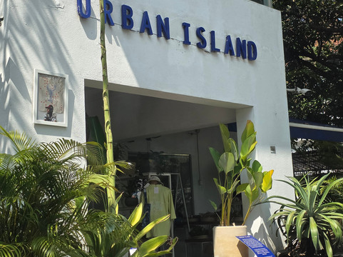 Urban Island-科伦坡必去景点