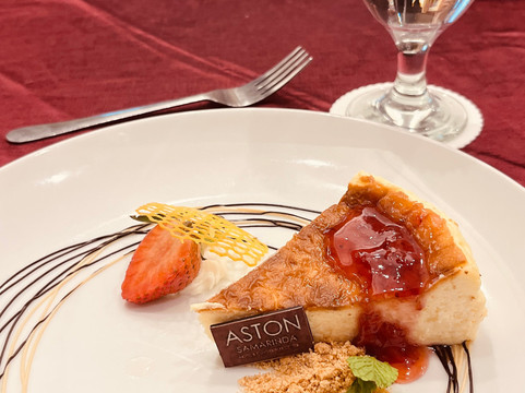 阿斯顿三马林达会议酒店主图