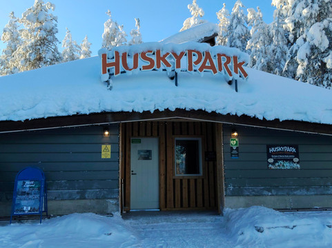 Arctic Circle Husky Park-罗瓦涅米必去景点