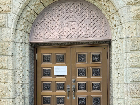 Matsugamine Catholic Church-宇都宫市必去景点