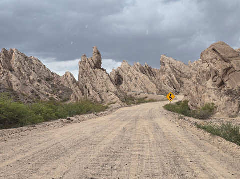 Quebrada de Las Flechas - Angastaco-Angastaco必去景点