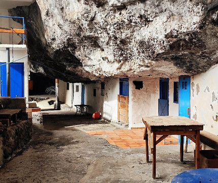 Poris o Prois de Candelaria-Tijarafe必去景点