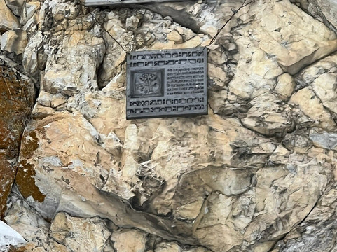 Holy Trinity Church-Kyn必去景点