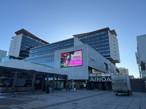 Tapiola Garden City-埃斯波必去景点