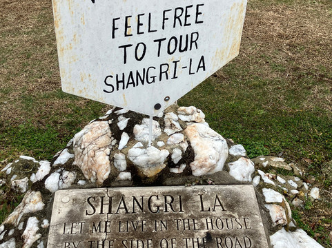 Shangri-La Stone Village-Prospect Hill必去景点