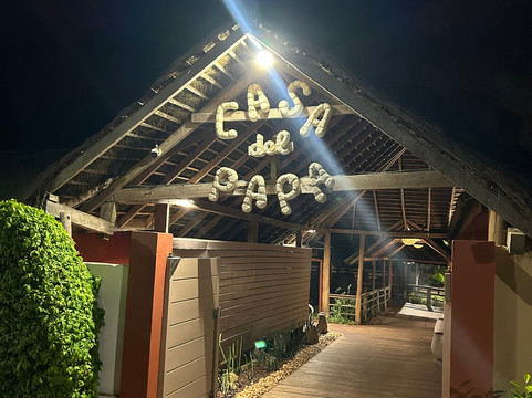 帕帕之家度假村及水疗中心主图