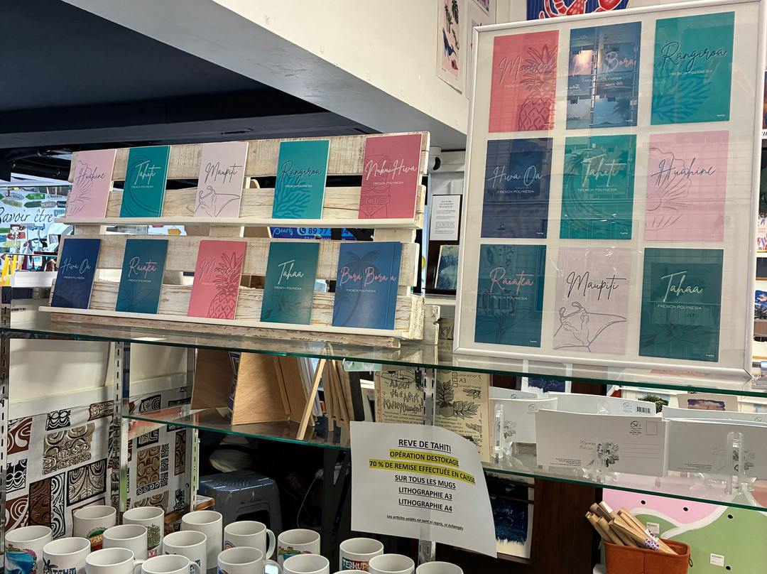 Art'griculture Tahiti-帕皮提必去景点