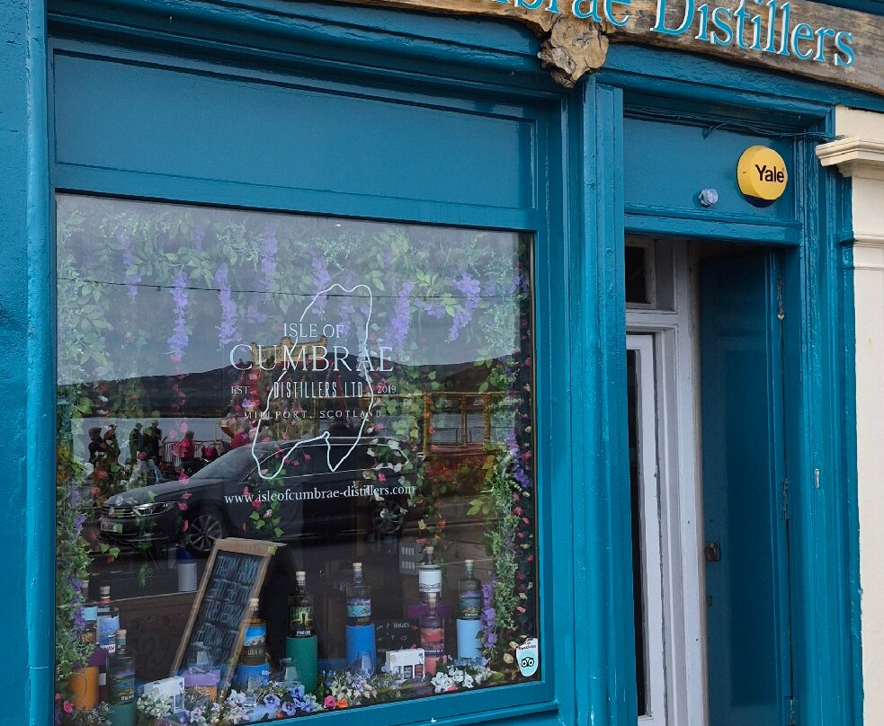 Isle Of Cumbrae Distillers-Millport必去景点