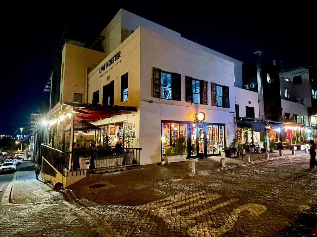 Curry Club De Waterkant