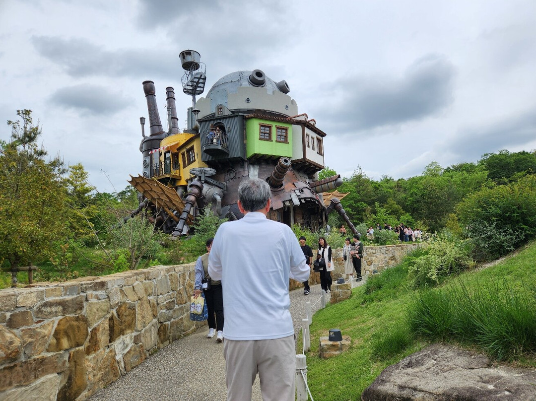 Ghibli Park