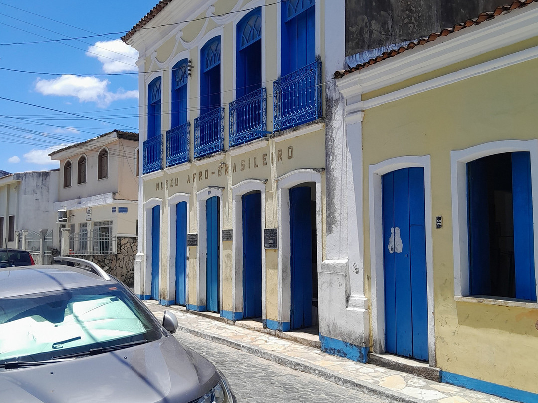Museu Afro-Brasileiro de Sergipe-Laranjeiras必去景点