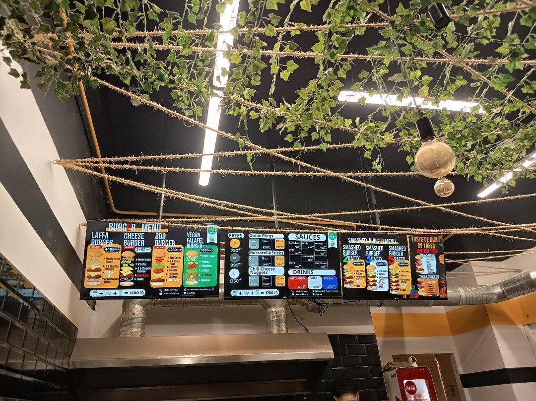 Laffa