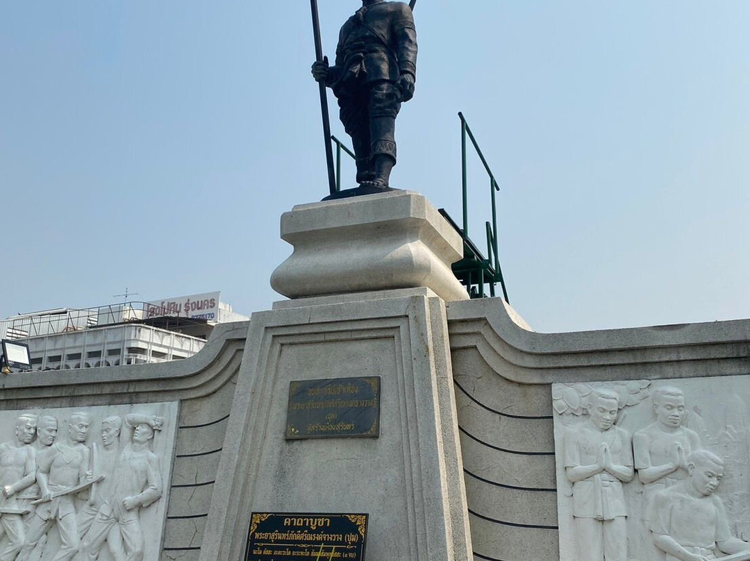 Phraya Surin Pakdee Srinarong Jangwang (Pum) Monument-素林必去景点