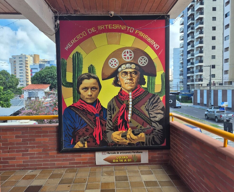 Craft Market Paraibano-Joao Pessoa必去景点