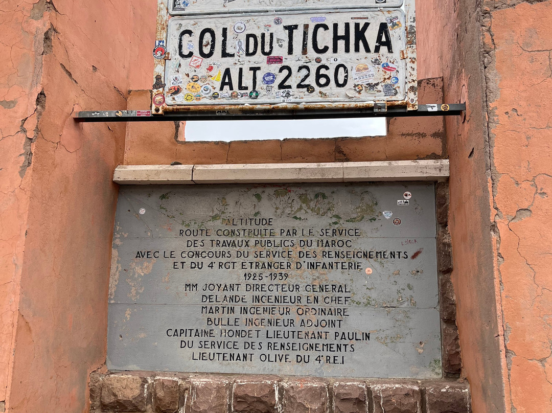 Make Morocco Tours-丹吉尔必去景点