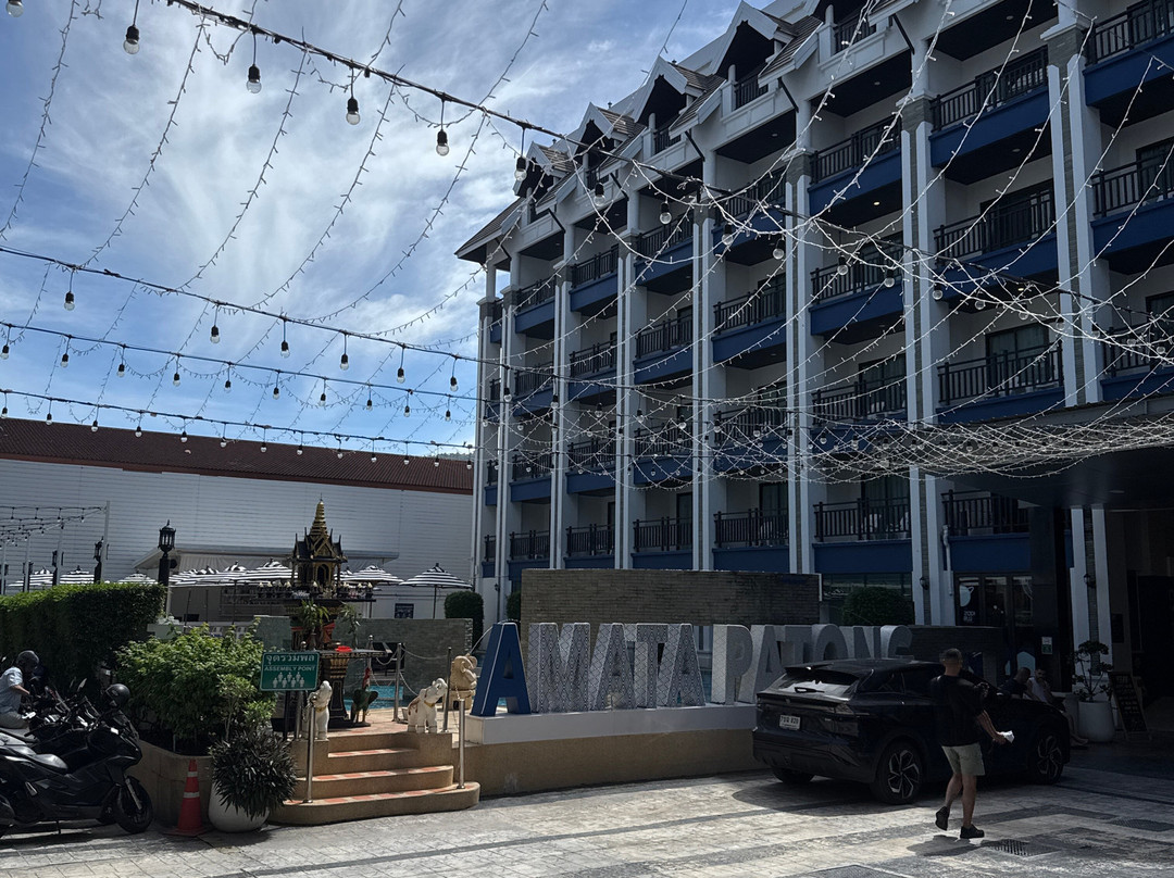 芭东阿马塔酒店主图