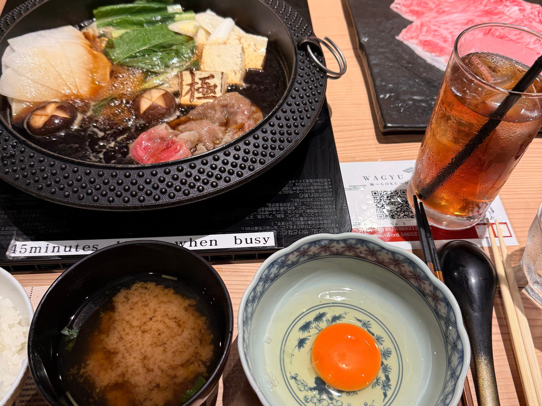 WAGYU SUKIYAKI 極 GOKU 大阪心斎橋