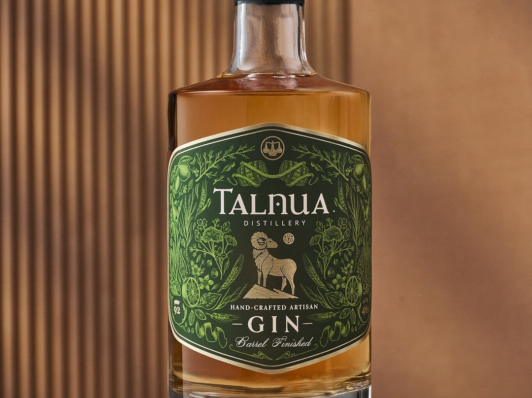 Talnua Distillery-阿瓦达必去景点
