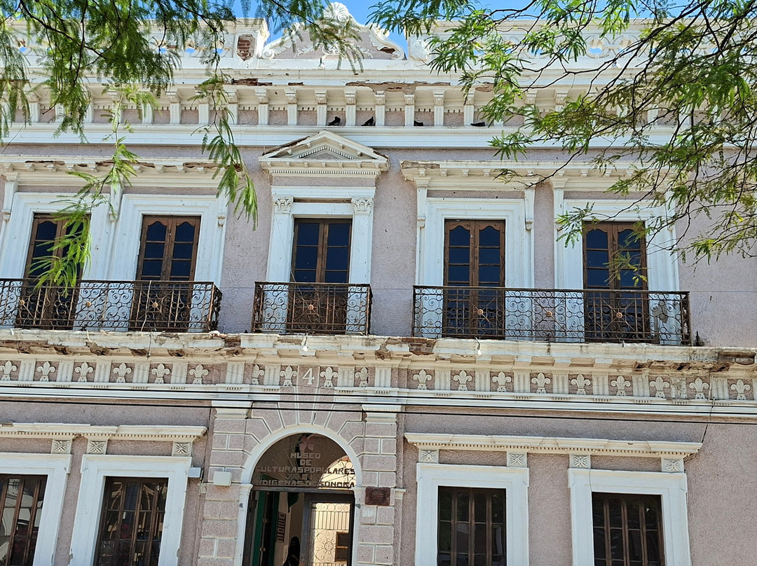 Museo de Culturas Populares e Indígenas de Sonora-埃莫西约必去景点