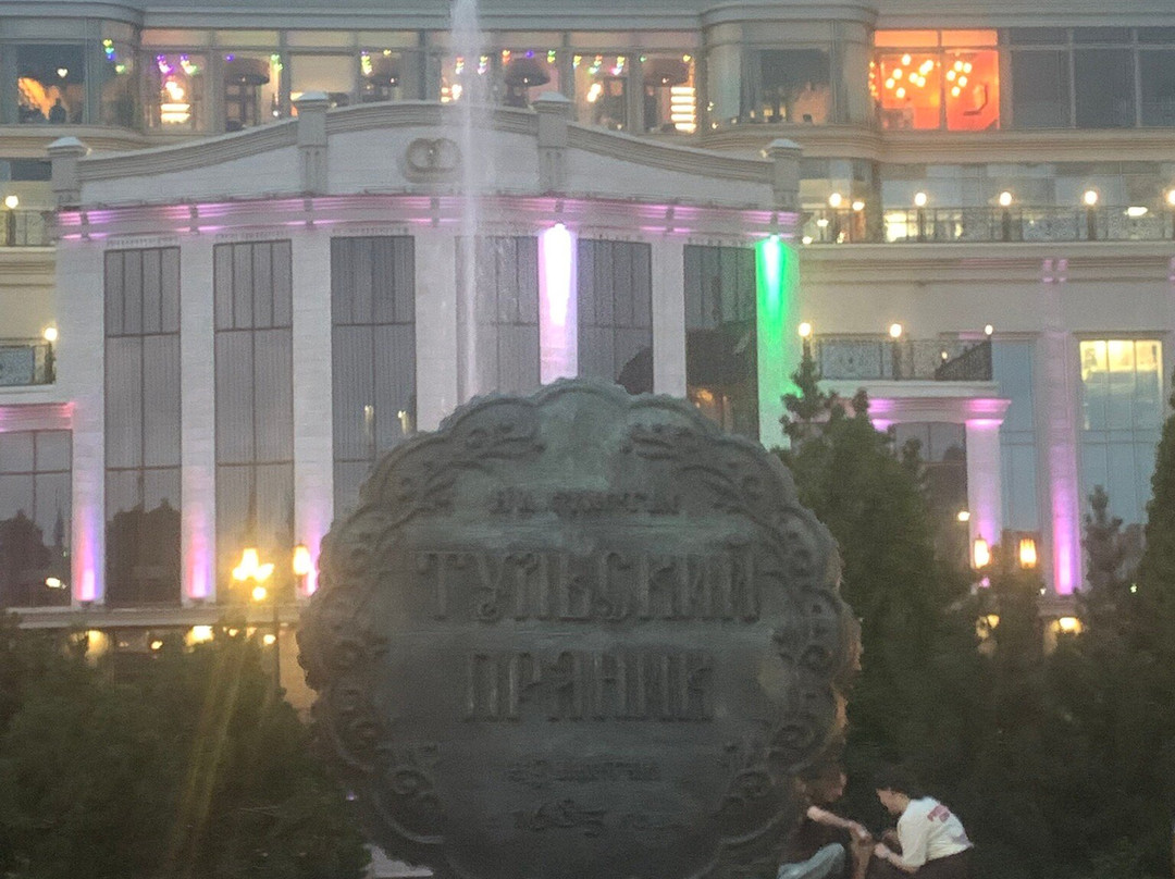 Monument to Tula Gingerbread-图拉必去景点