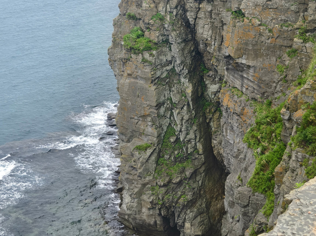 Cape Tobizina-海参崴必去景点