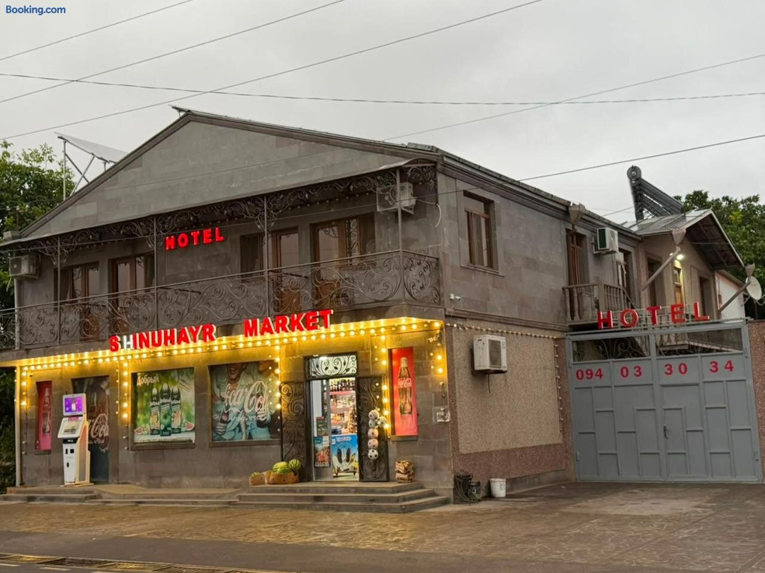 Shinuhayr酒店住宿-Tatev Shinuhayr Hotel