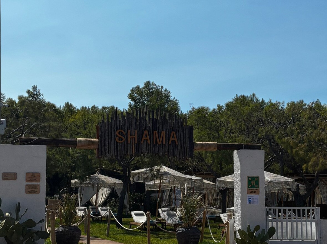 SHÄMA Beach Lounge-Ostuni City必去景点