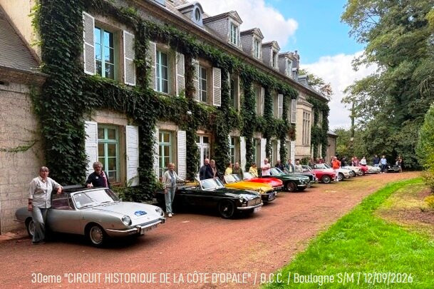 Le Manoir de La Canche主图