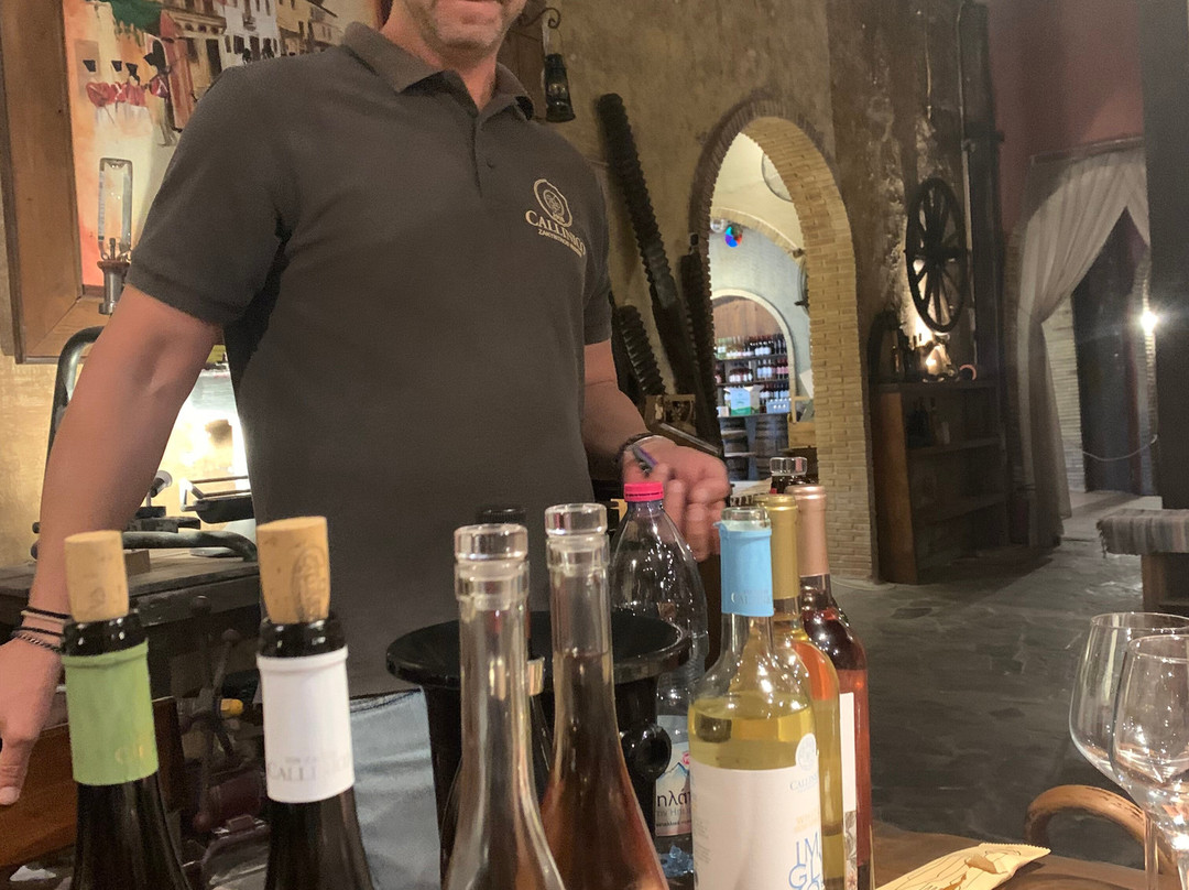 Callinico Winery Museum-Zakinthos必去景点