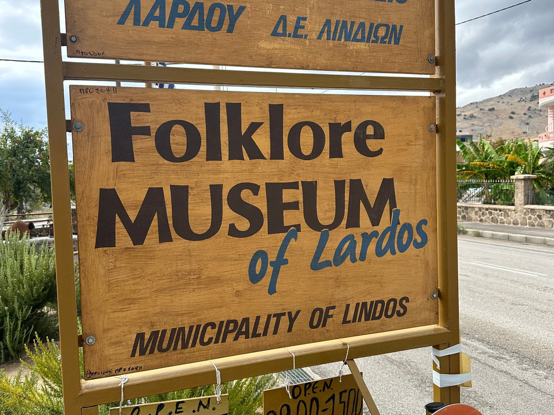 Folklore Museum of Lardos Village-Lardos必去景点