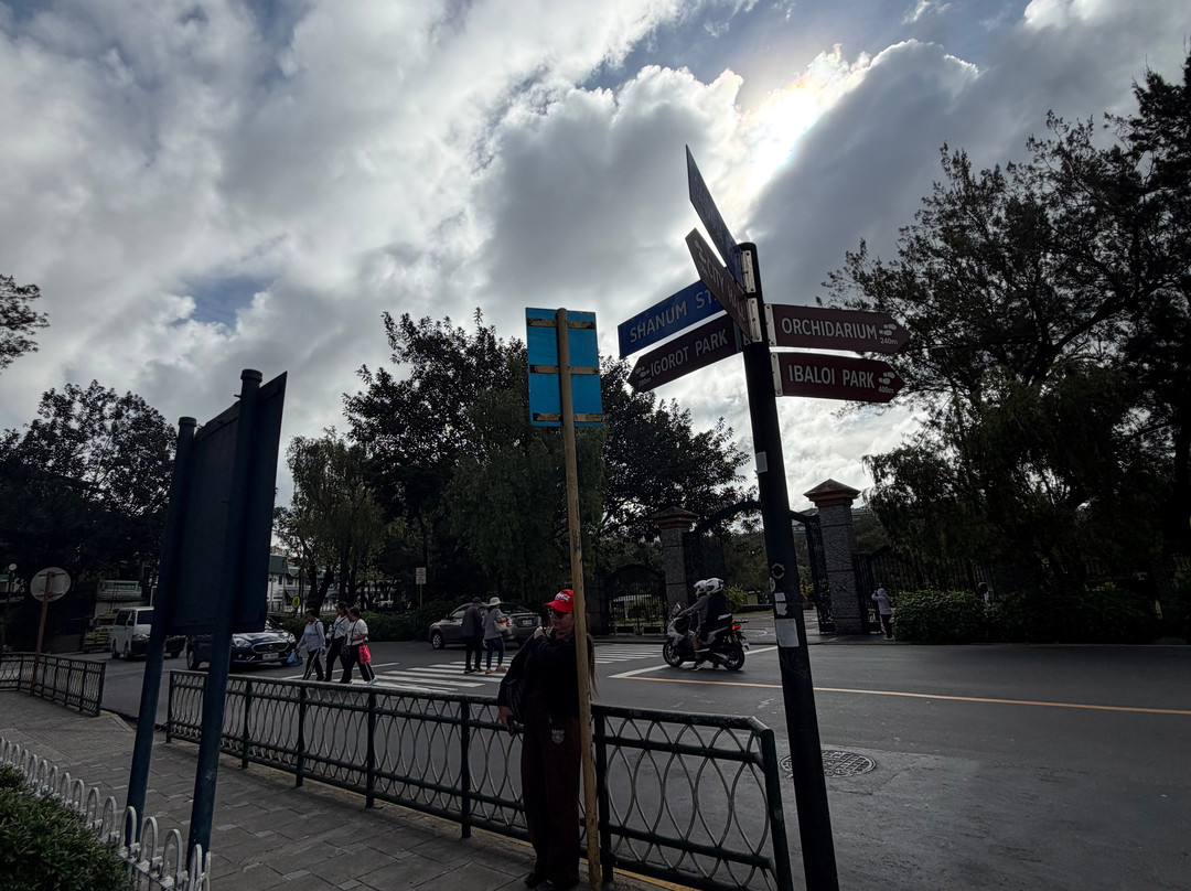 Burnham Park-碧瑶必去景点