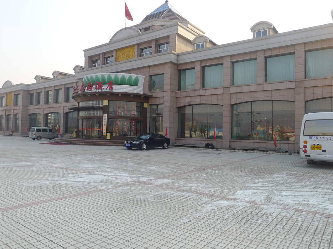 伊春市酒店住宿-三亚生态园酒店