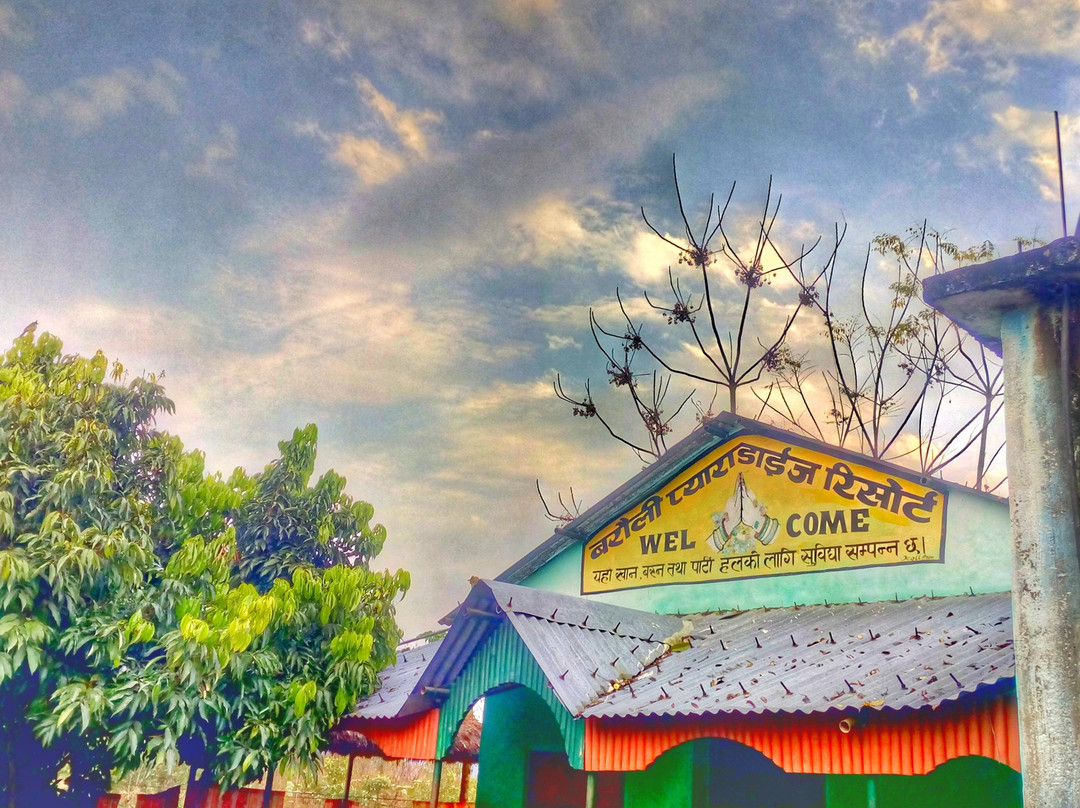 Barauli Paradise Resort