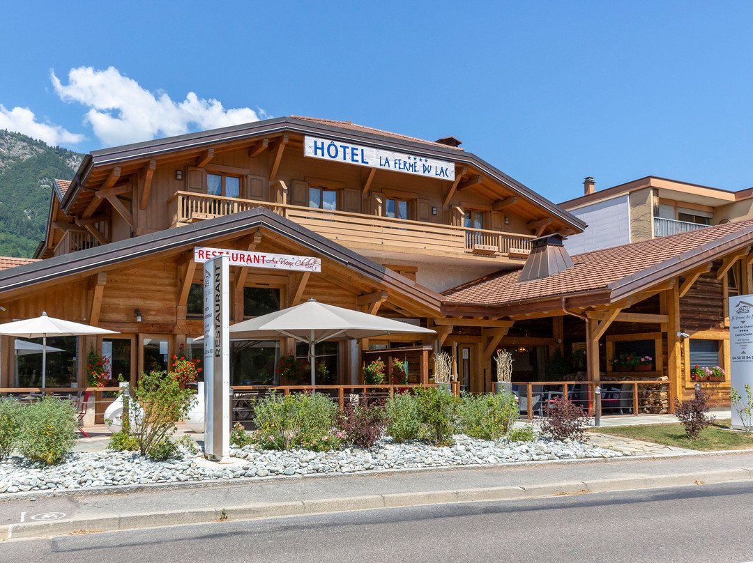 La Ferme Du Lac Hotel主图