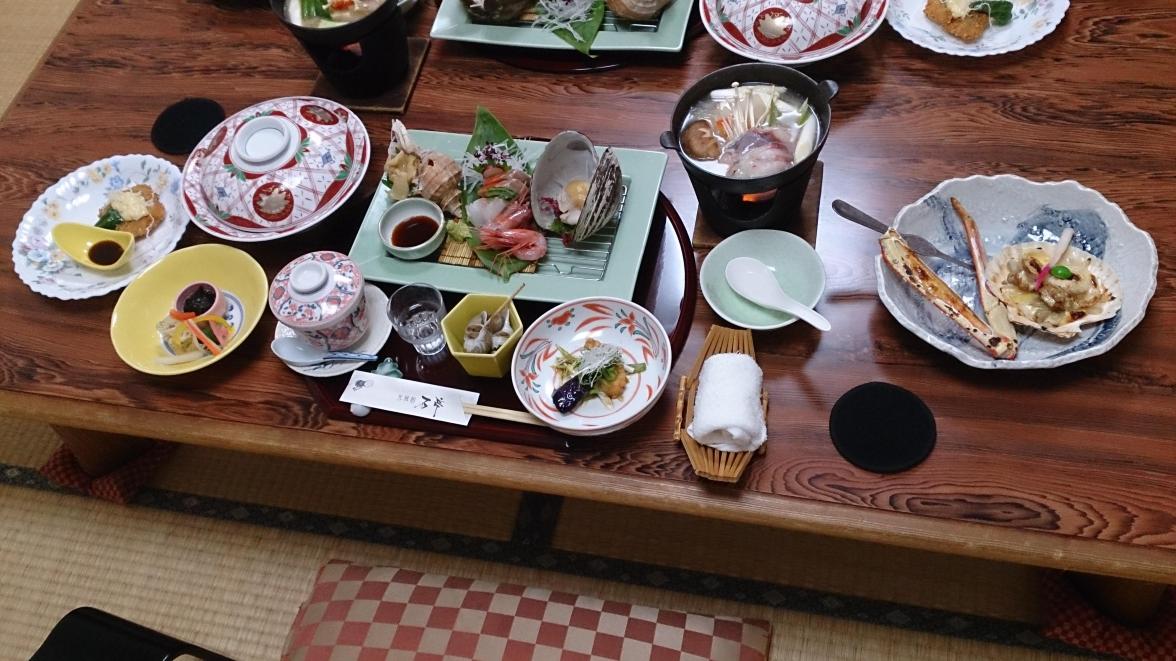 Kofukan Sekitei-客卧