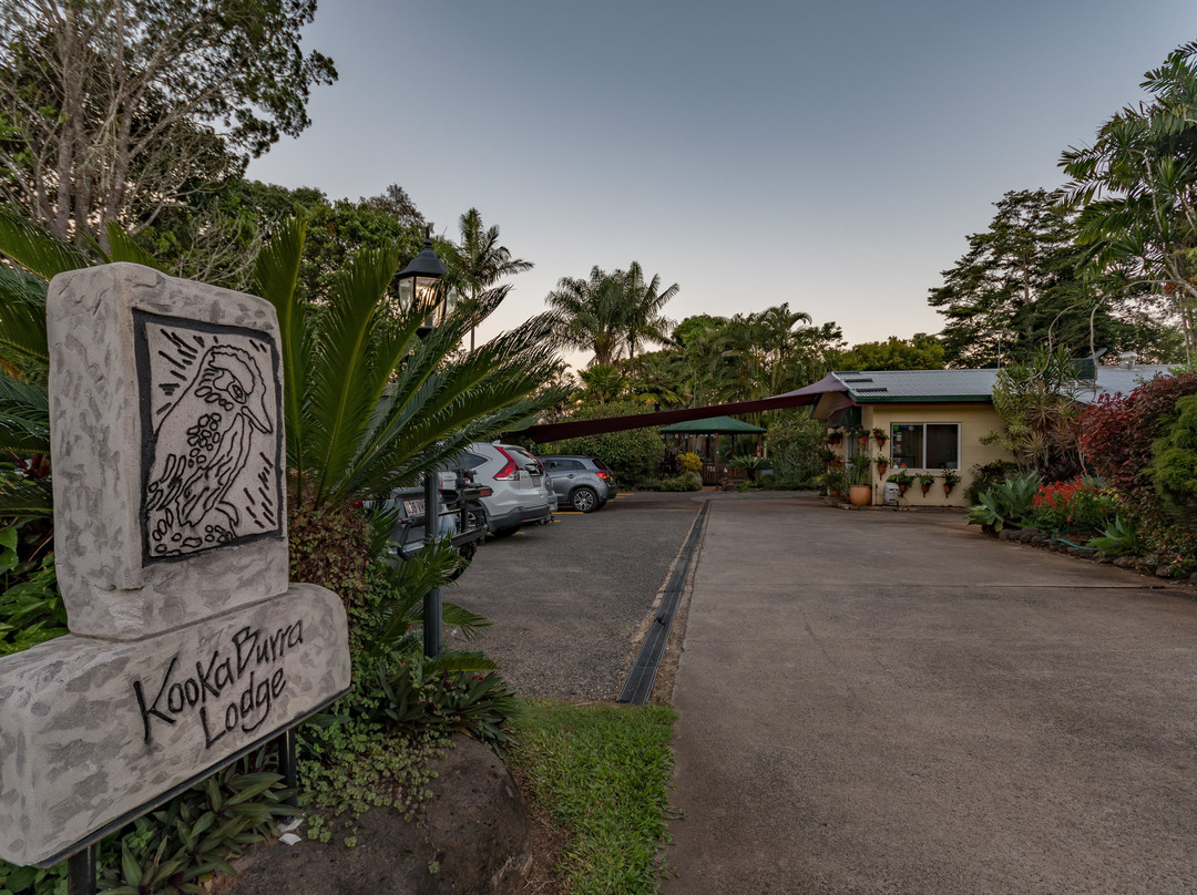 Kookaburra Lodge Motel Yungaburra主图