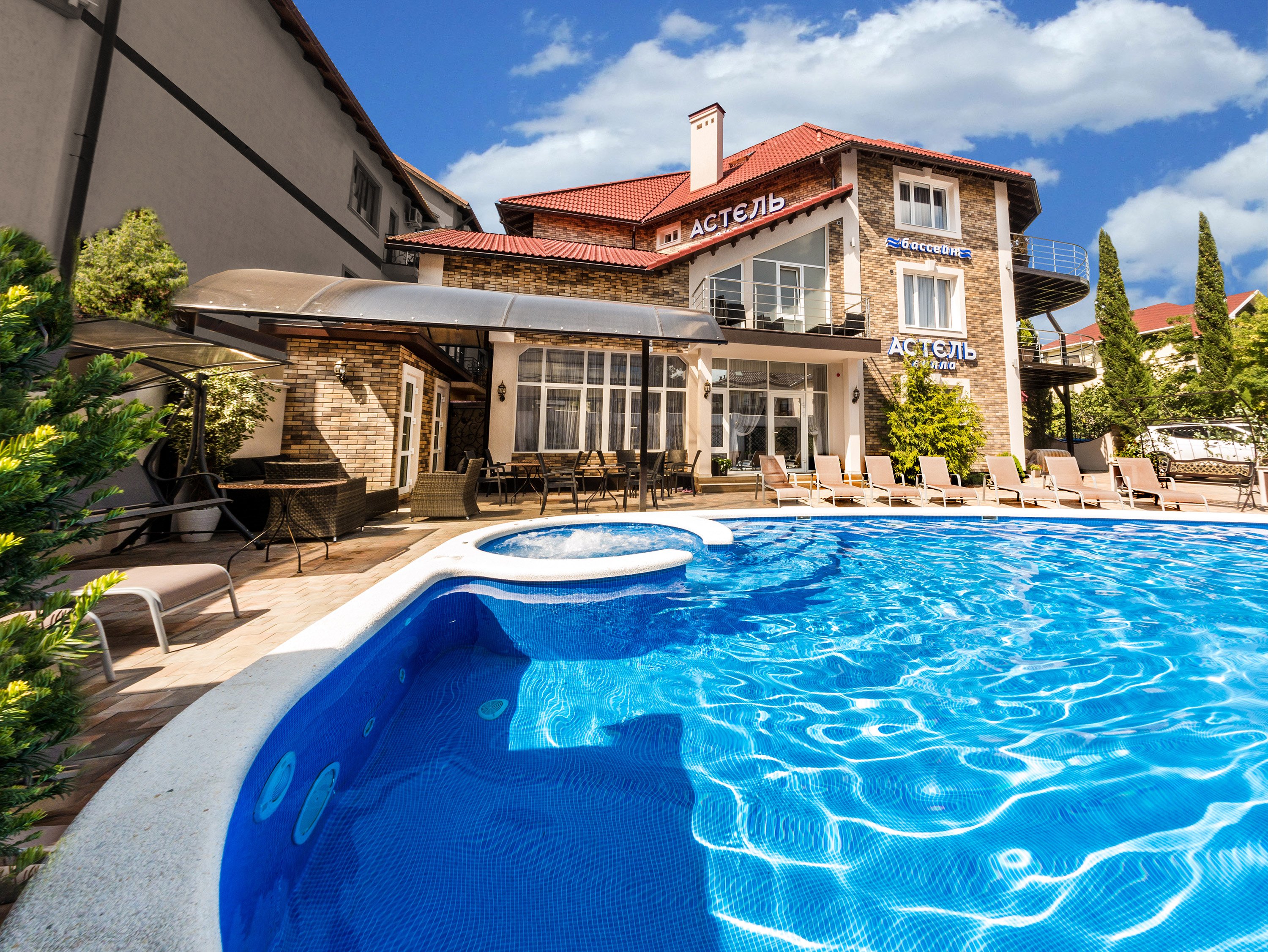 Astel Villa-官方