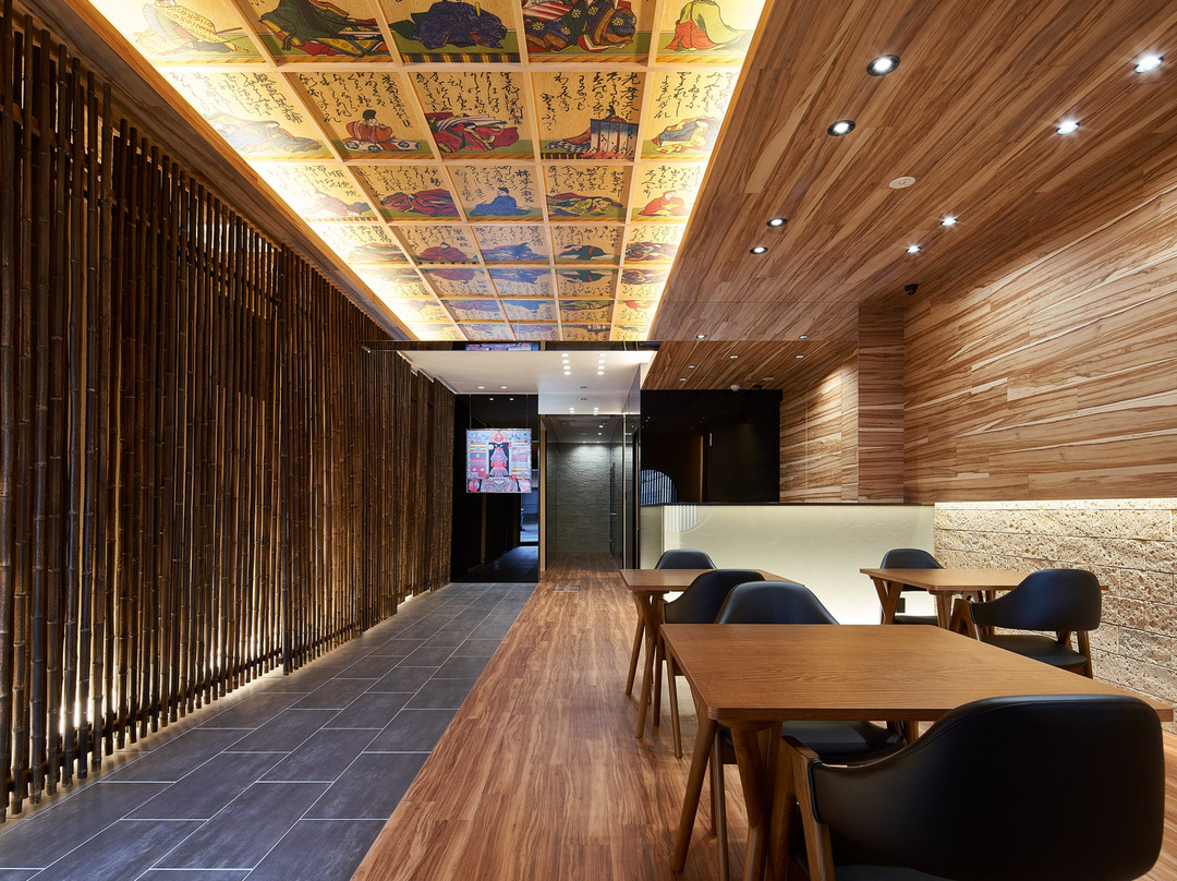 Carta Hotel Kyoto Gion Bettei