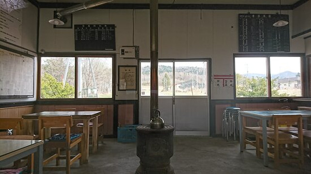 Aioi Tetsudo Park-津别町必去景点