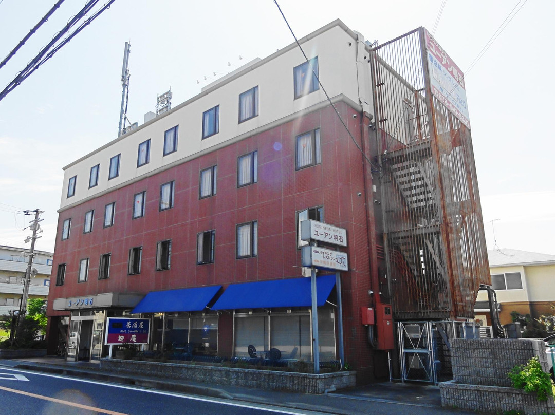 明石市酒店住宿-Tabist Hotel Yuan Akashi