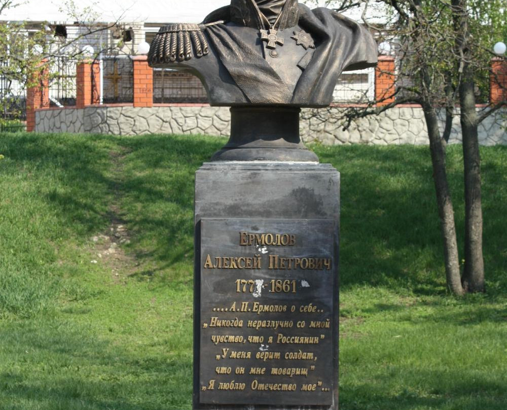Monument to General Yermolov A. P.景点图片