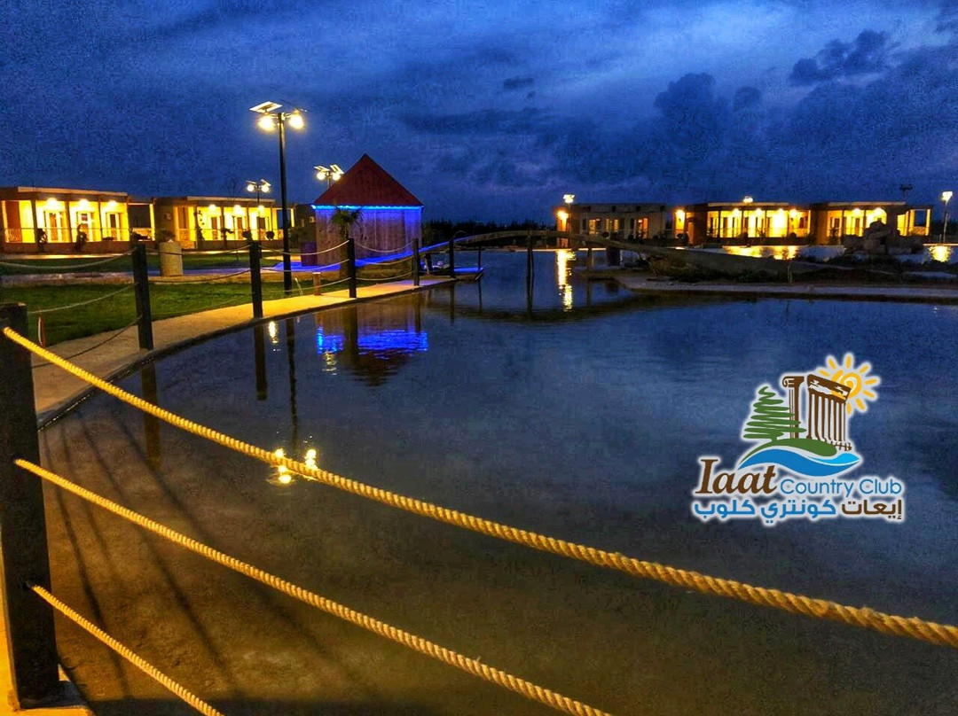 Iaat country club