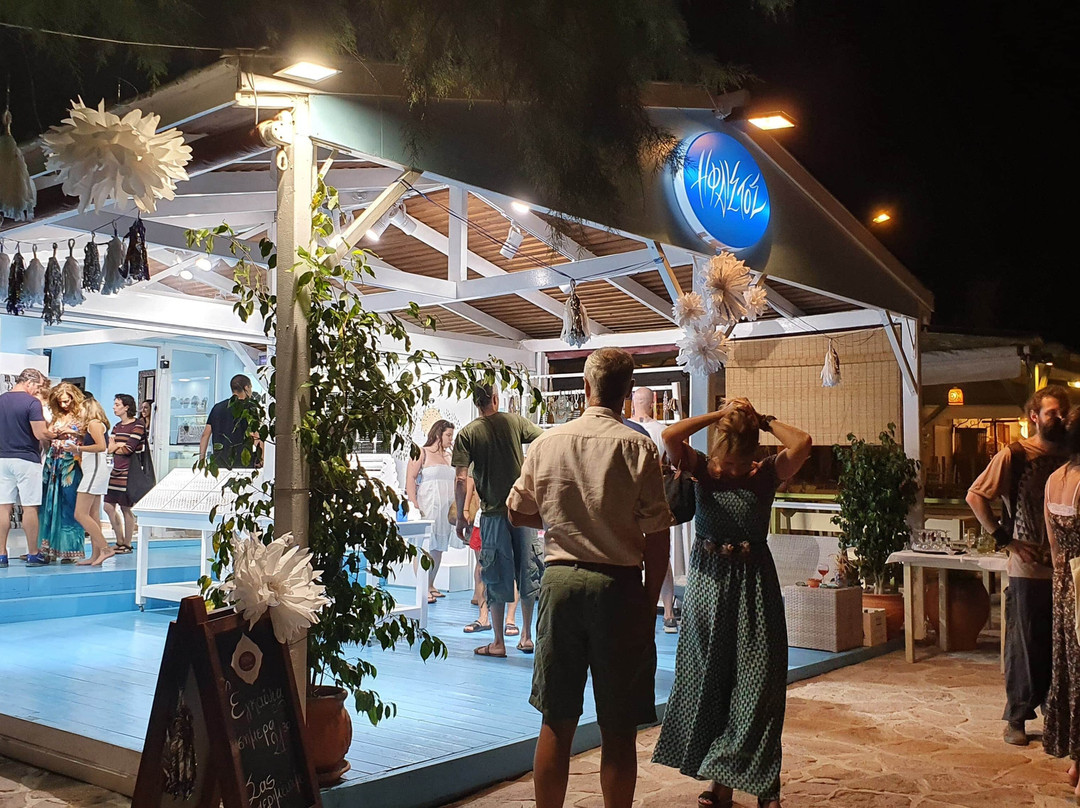 Ifaistos Jewellery Eressos