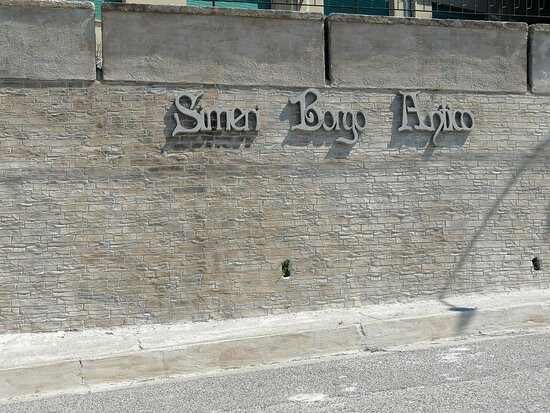 Centro Storico Di Simeri-Simeri Crichi必去景点