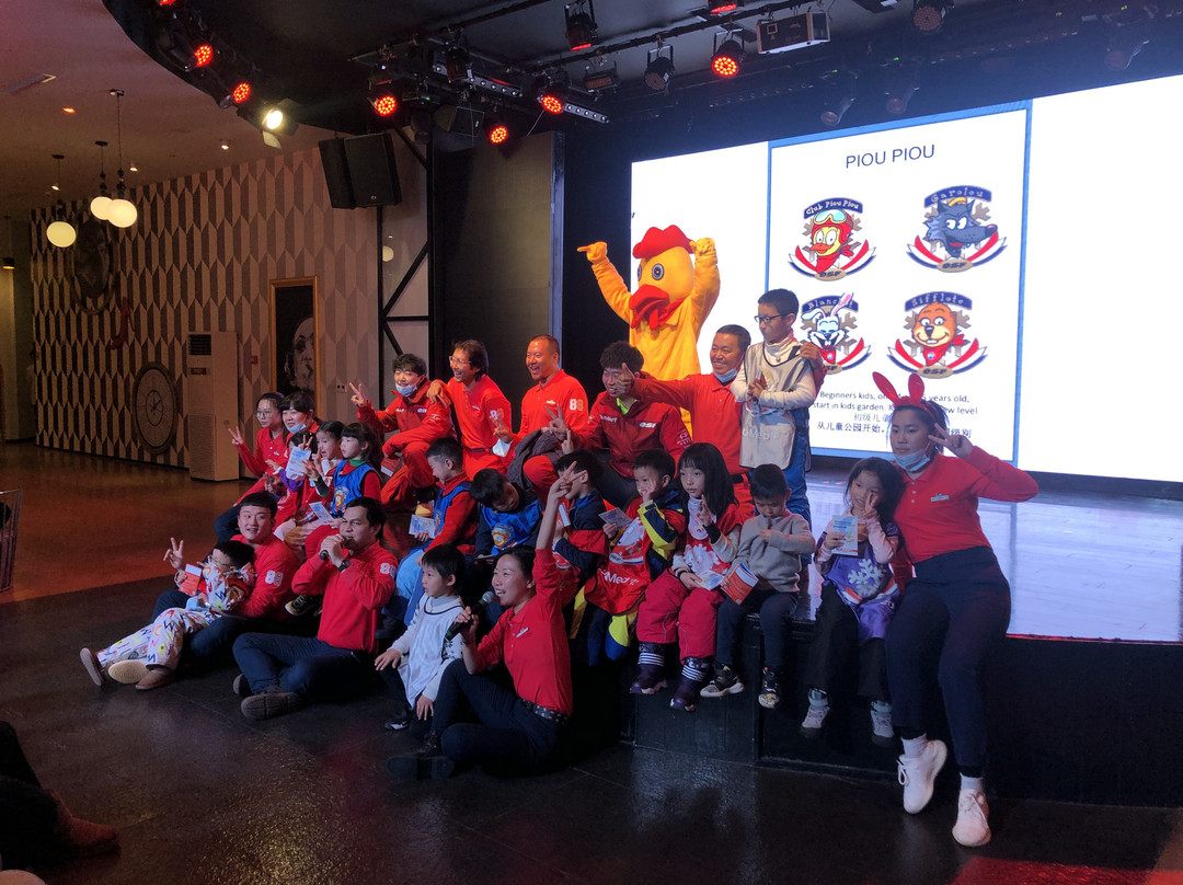 北大壶酒店主图