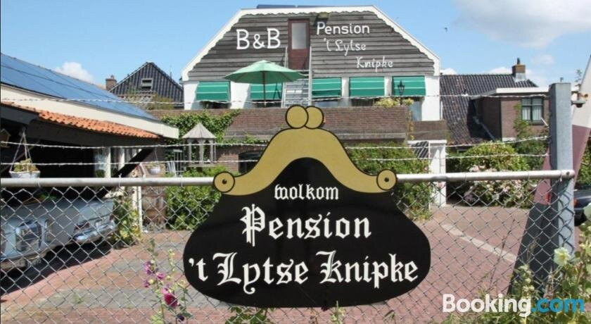 't Lytse Knipke主图